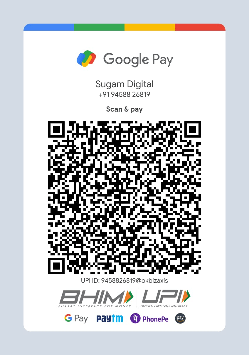 UPI QR Code
